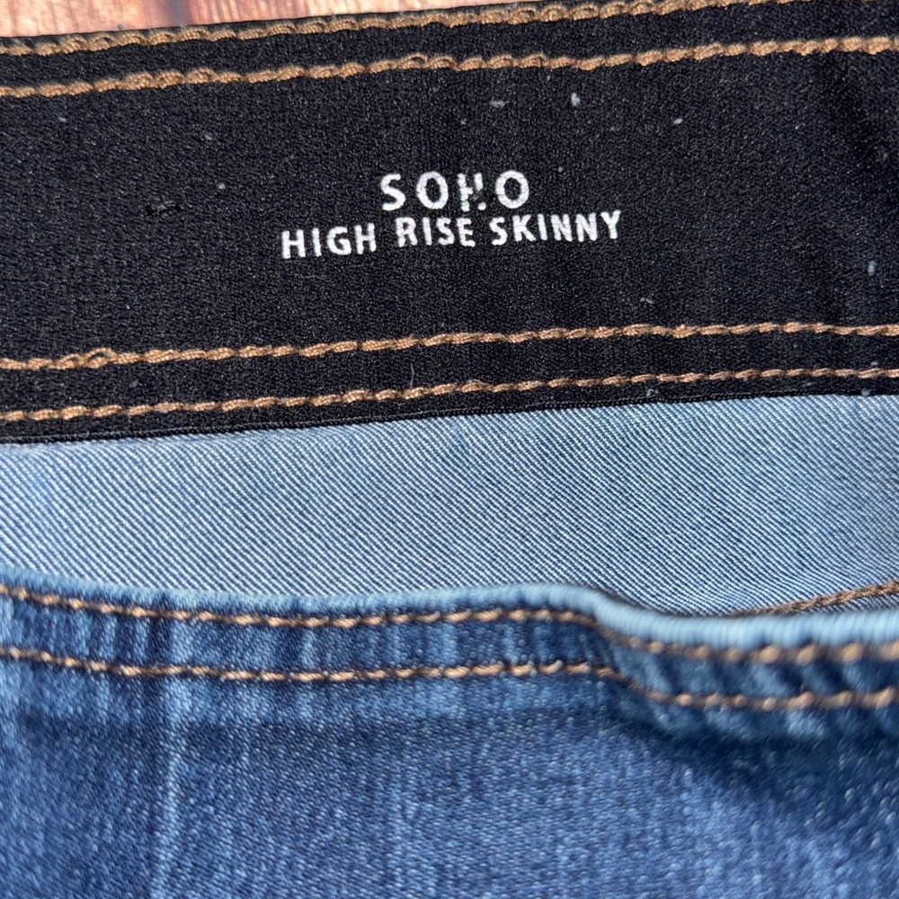 Nicole Miller Light Blue Skinny Jeans - Picture 3 of 5